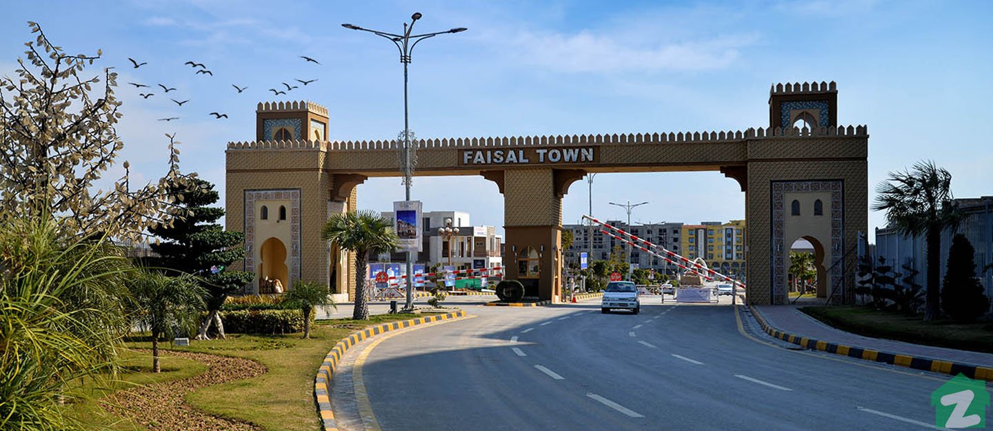 Faisal Town Gate View