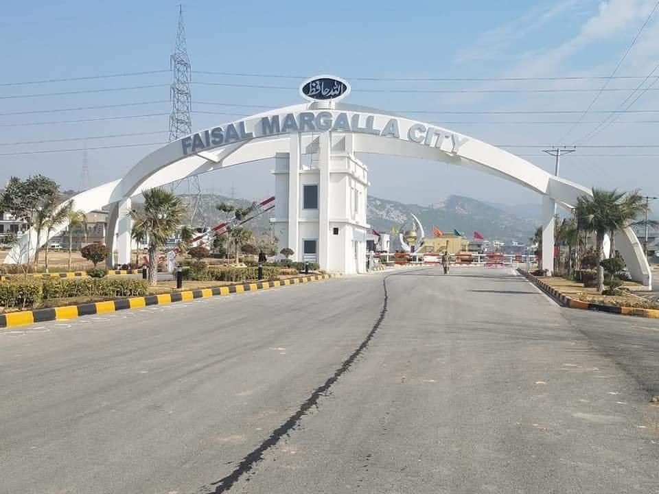 Faisal Margala City Gate Picture