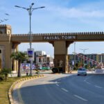 Faisal Town Main Gate