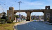 Faisal Town Gate View
