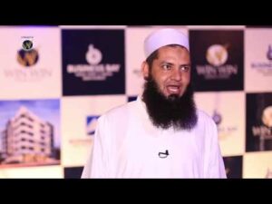 busienss bay, business lodges