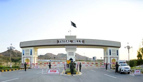 Faisal Hills Gate Front Picture