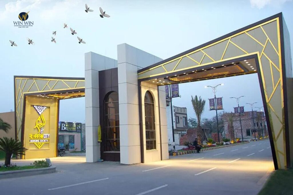 Al Haram City Rawalpindi