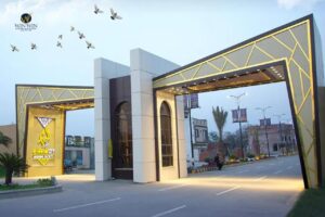 Al Haram City Rawalpindi
