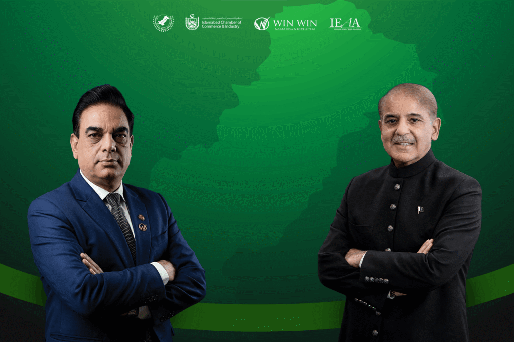 Apna ghar program