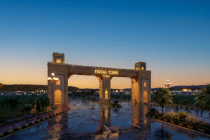 Faisal town phase 1