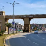 Faisal Town Main Gate